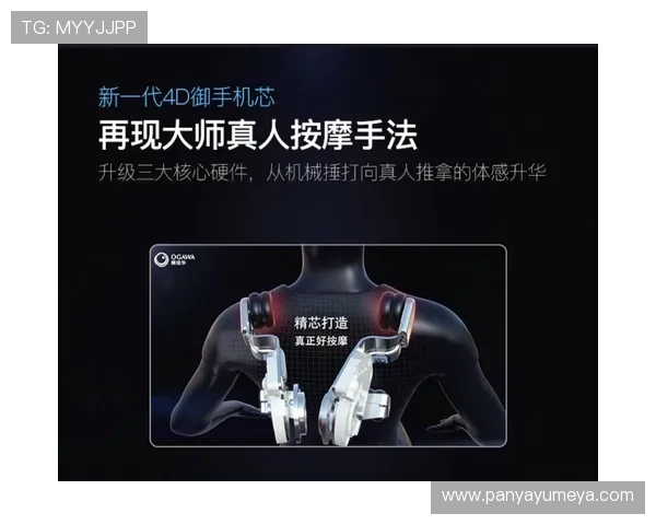 og真人官方品牌实力展示，正规合法确保玩家权益保障