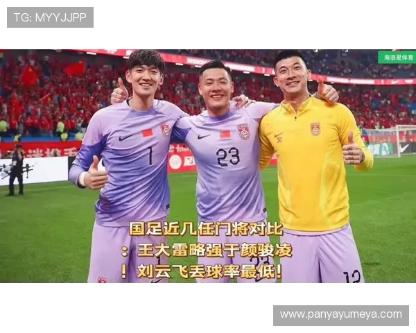 使用e星体育真人app参与实时体育竞猜，赢取丰富奖品轻松无压力