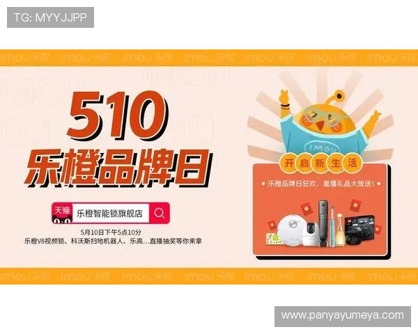 开云真人官网安全保障措施确保每位玩家资金和个人信息的双重安全