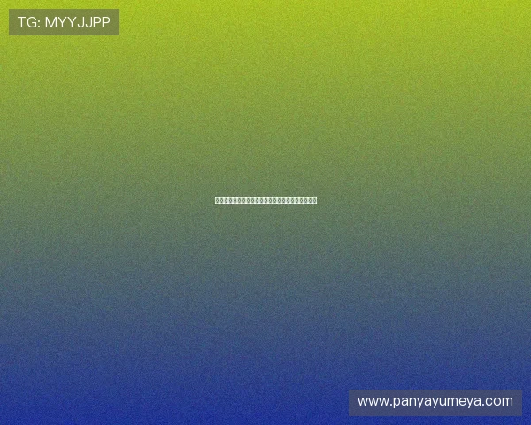 欧博平台维护多久可以恢复正常，避免影响游戏体验