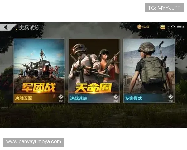 万众娱乐打造安全稳定的游戏平台，保障玩家的游戏体验和个人信息安全
