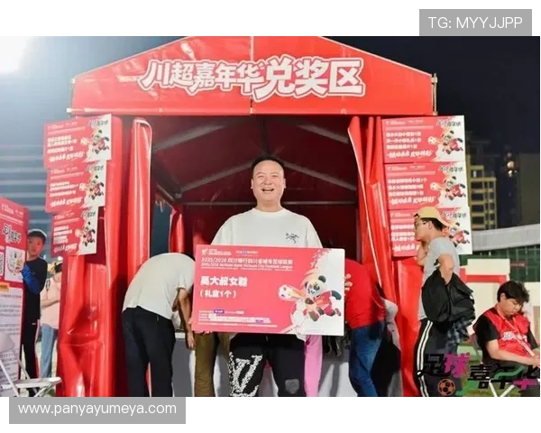 嘉年华在线娱乐城丰富的赛事活动,激发玩家参与热情赢取丰富奖品与荣誉称号