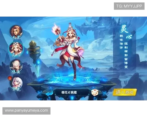 开云真人游戏在哪个app可以玩到，最新版本下载及安全保障全攻略