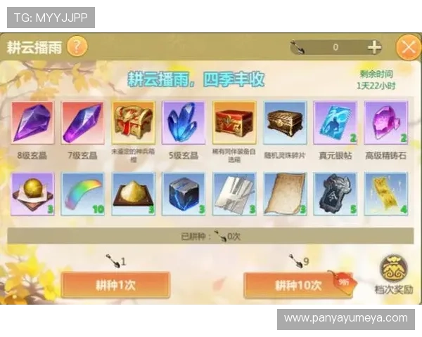 开云九游娱乐登录入口安全登录技巧，防止账号被盗的实用安全措施全攻略