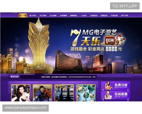 新葡京娱乐电游游戏全面解析最新游戏攻略，帮助玩家轻松掌握玩法技巧提升中奖几率