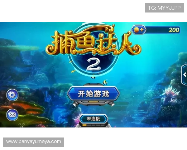 瓦力娱乐app下载官方最新版,安全稳定的游戏下载平台推荐
