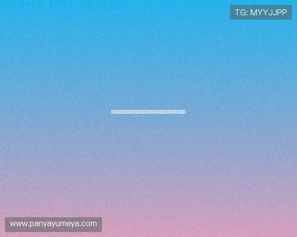 开云综合娱乐平台推出世界杯专题活动丰富用户体验提升网站访问量